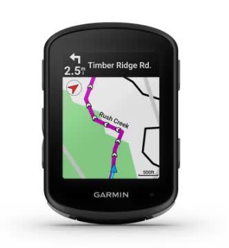 Garmin - Edge 540 bicycling computer